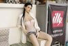 Starpery Sexpuppe Yangyin