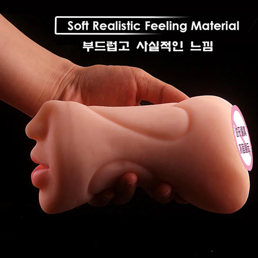 3 IN 1 Deep Throat Artificial Real Pussy Oral, Male Masturbator Blowjob Sex Toy Realistic Vagina