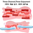 3 IN 1 Deep Throat Artificial Real Pussy Oral, Male Masturbator Blowjob Sex Toy Realistic Vagina