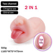 3 IN 1 Deep Throat Artificial Real Pussy Oral, Male Masturbator Blowjob Sex Toy Realistic Vagina